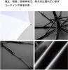 Mogou Folding Automatic Opening and UV Full Sun Suitable for Both Sunny and Rainy with Storage Day Gift Parasol, One-Touch Closing, Protection,