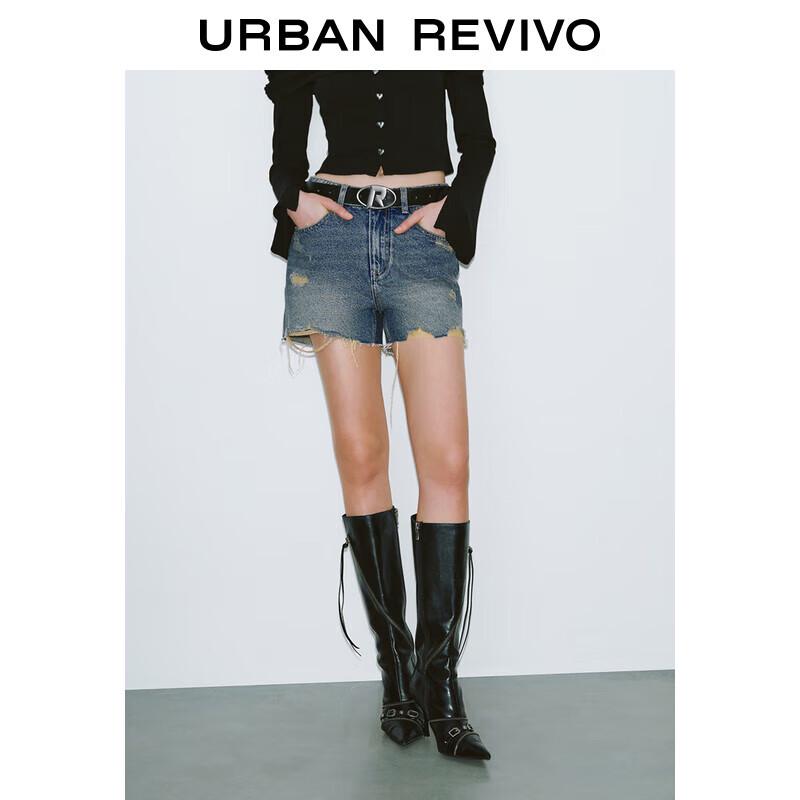 

Женские джинсовые шорты UR с высокой талией, рваные, с бахромой, с поясом 25