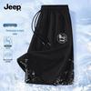 Men's Mesh Breathable Sports Shorts
