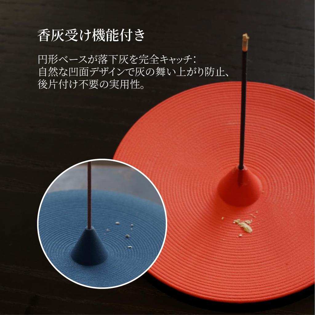 "Karesansui" (Japanese dry landscape garden) design by Jingdezhen porcelain | Incense holder | Incense burner | Incense plate | Incense stand | Buddhi