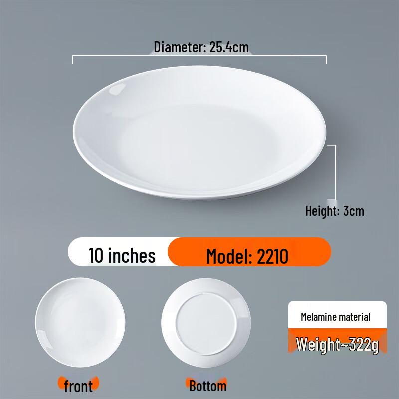 White Melamine Commercial Round Dinner Plate