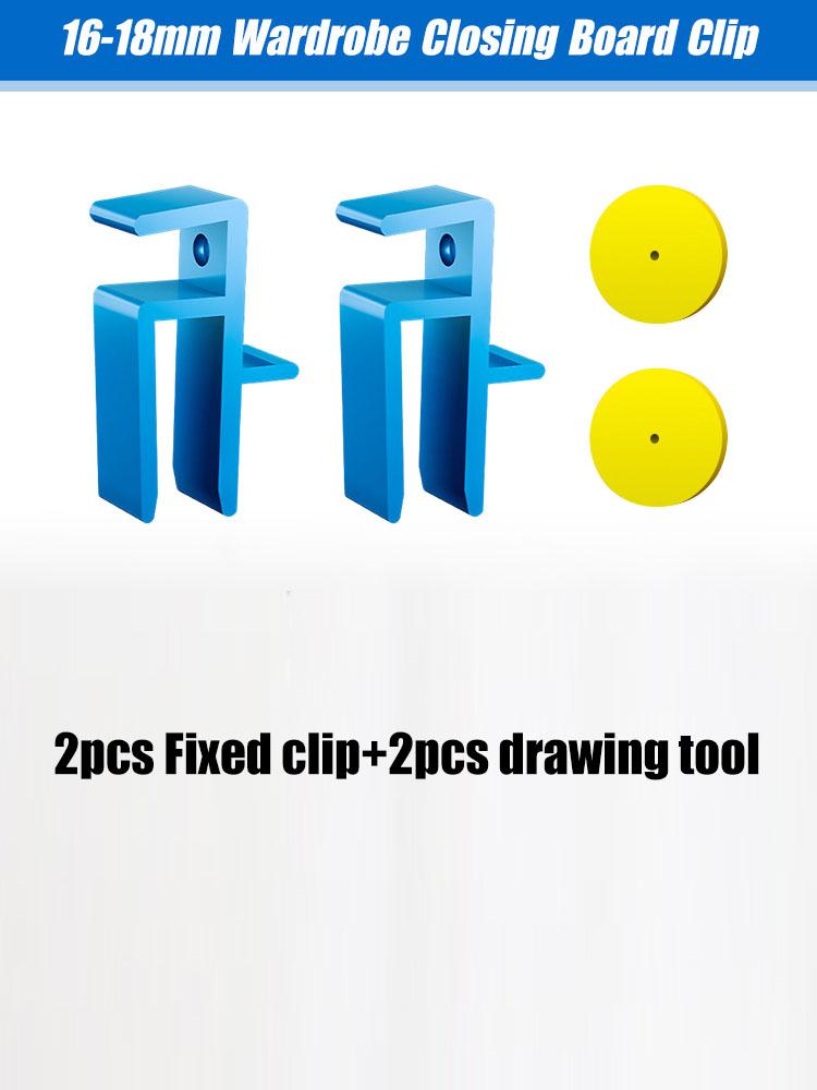 

Зажим для доски для закрывания шкафа, столярные приспособления 16-18 мм, зажим для фиксации, плотницкий инструмент для закрывания, фиксатор для разметки по дереву