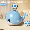 Electric Cat Electric Ball Toy Simulated Interactive Whale Floating Ball Toys Cartoon USB Charging Cat-teasing Toy Pet Toy