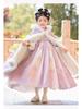 Girls' Winter Plush-Lined Hanfu Dress - Traditional Tang Suit Skirt for Autumn/Winter 2025 New Year