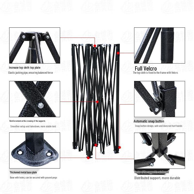 Outdoor Folding Four-Legged Canopy