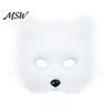 Cosplay Furry Tail Plush Fox Mask, Fluffy Tail, Costumes Props, Fuzzy Animal Mask Set for Costume Party Anime Convention And Role Play Accessories