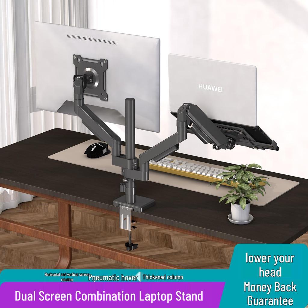 TM-02 No-Drill Laptop Stand & Monitor Riser Arm