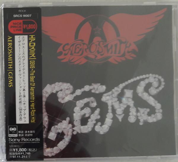 

CD AEROSMITH - GEMS SRCS9007 Sony 1995 Japan Rock Used
