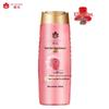 Bee Flower Plant Nourishing Silicone-Free Shampoo