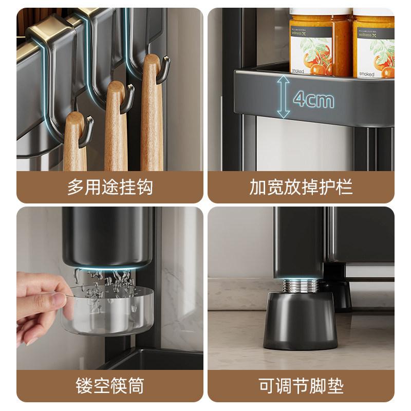 Kitchen Shelf Countertop Corner Multifunctional Triangle Seasoning Shelf Wall Corner Seasoning Tank Storage Rack