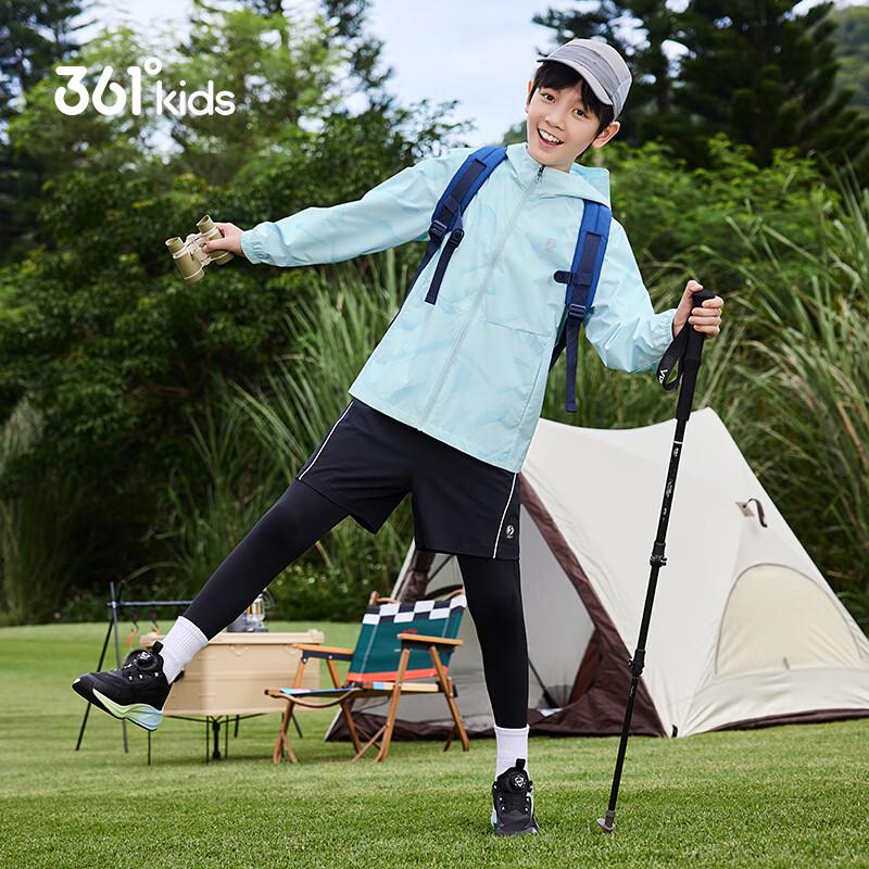 361° Kids' Rain Screen Windbreaker Jacket