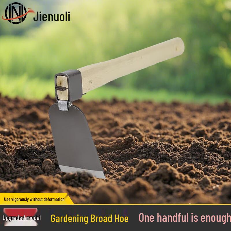JNL Garden Hoe