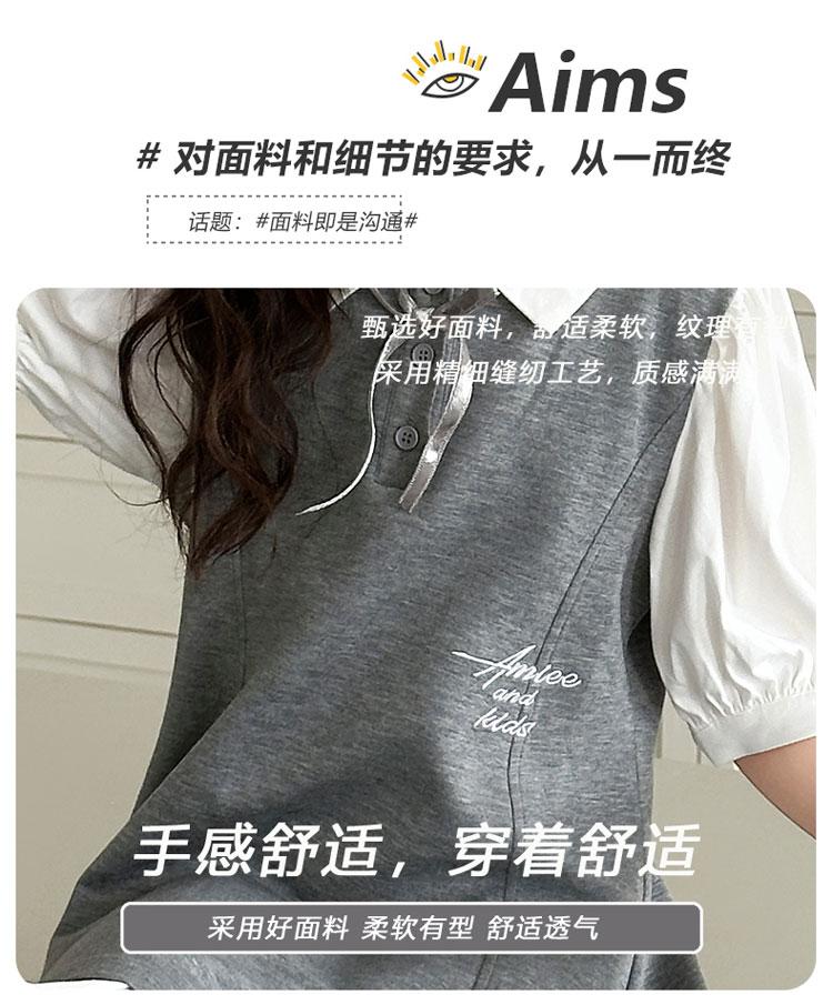 Girl's Super Beautiful Dress, College Style Shirt Dress, 2026 New Summer Short Sleeved Korean Version, Big Children's Trend
