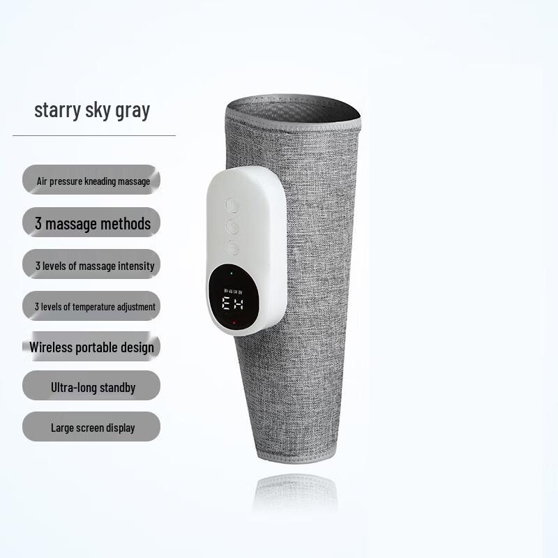 OLOEY Automatic Multifunction Calf Massager