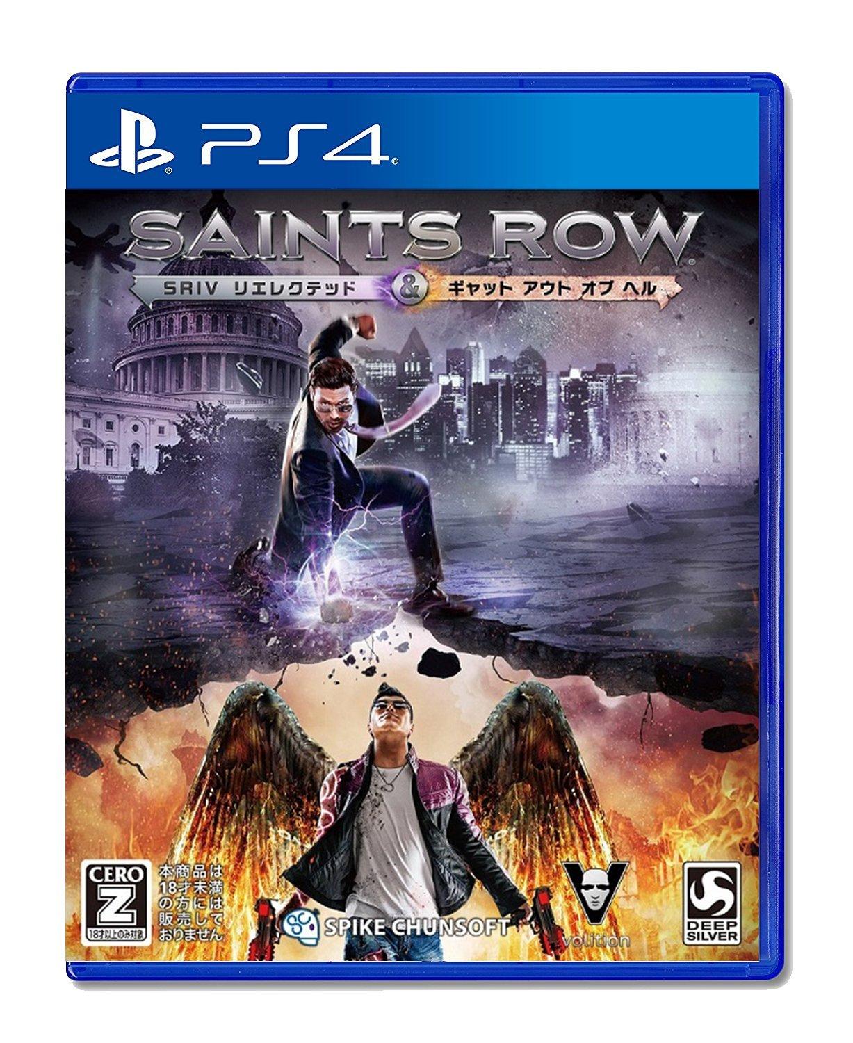 

Saints Row IV PS4 Переизбранный -