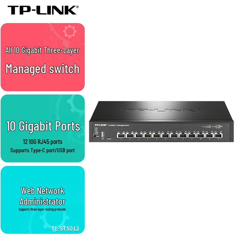 TP-LINK Business Network Solutions