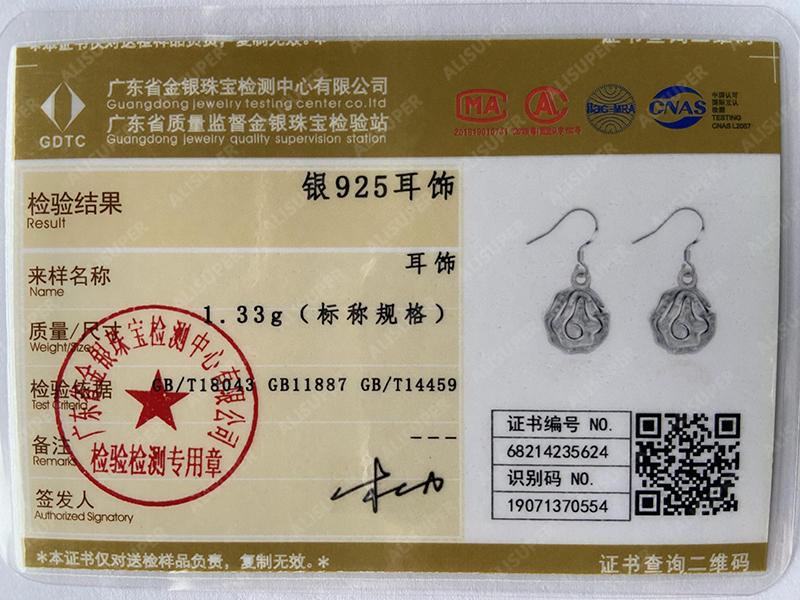 Bijuterii cercei cu flori de trandafir din argint 925