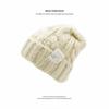 Hat Winter Trend Women's Twist Versatile Outdoor Pullover Hat Small Wool Hat for Primary School Students Warm Knitted Hat