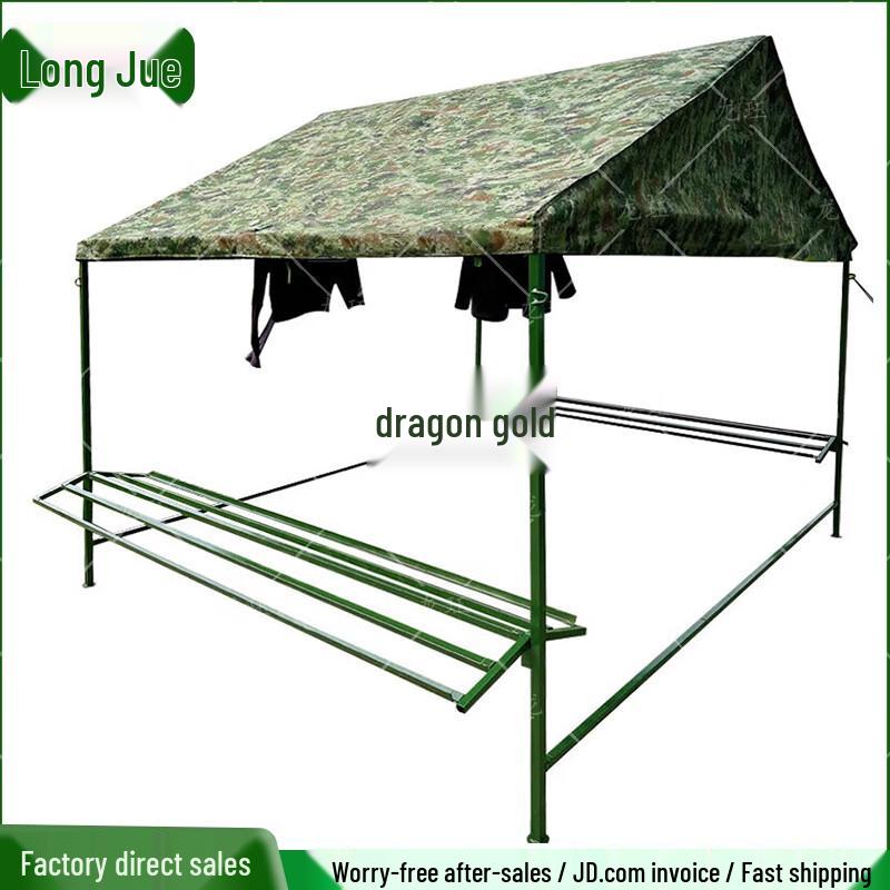 Longjue Outdoor Waterproof Drying Tent