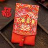 Tassels Spring Festival Red Envelope Printed Lucky Money Packet Children's Money Bag  Birthday