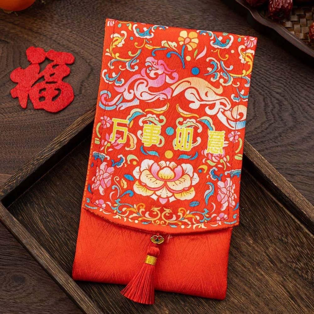 Tassels Spring Festival Red Envelope Printed Lucky Money Packet Children's Money Bag  Birthday