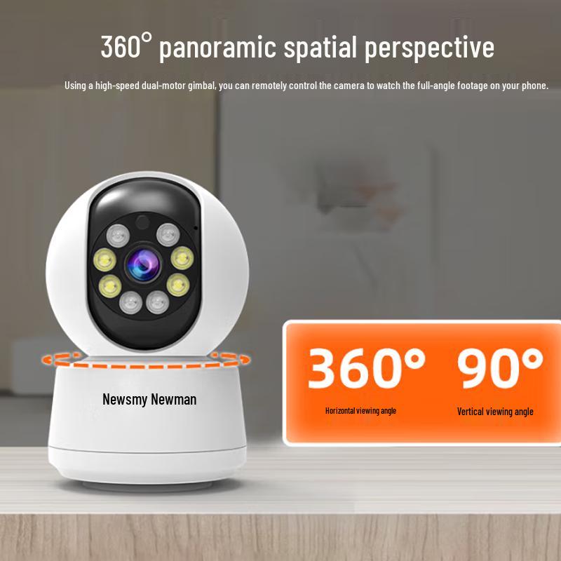 

Newsmy 360° HD AI Indoor Security Camera (CN version)