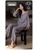 Women's Long Sleeve Pajama Set with Chest Pads - Cloud Cotton, Spring/Autumn, Casual & Stylish for Indoors or Out