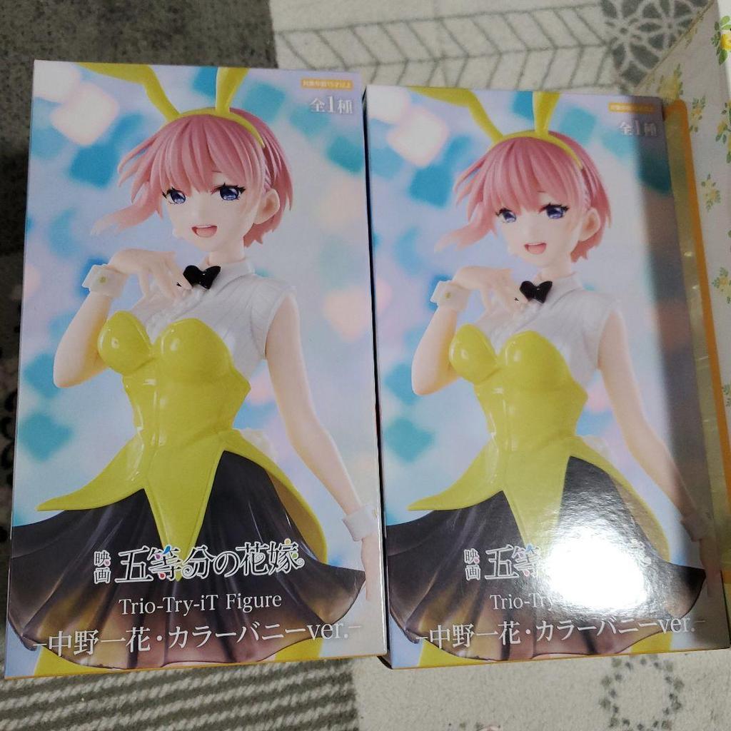 [USED] Baraka Quintessential Quintuplets Nakano Ichika Flower Apron Figure Color Bunny