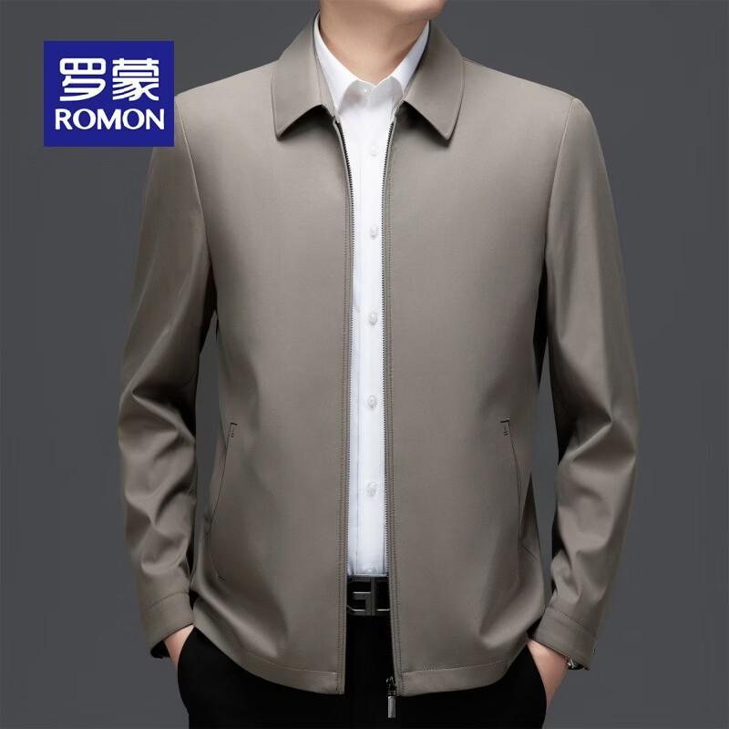 ROMON Men's Business Casual Executive Jacket