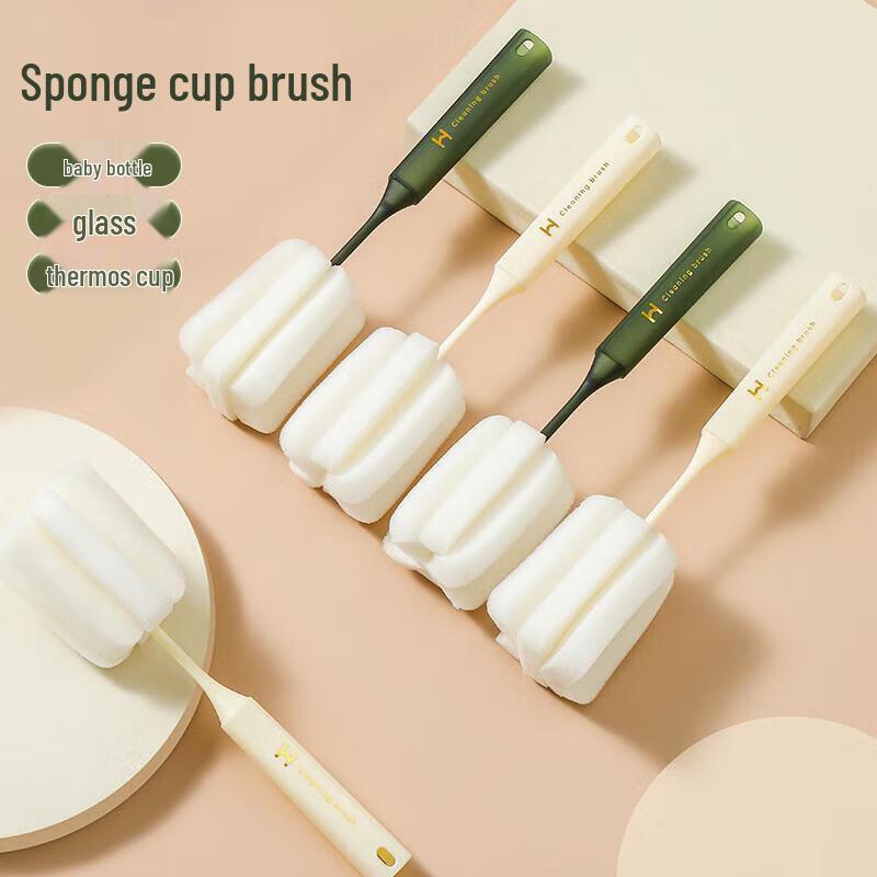 Long Handle Sponge Cup and Bottle Cleaning Brush
