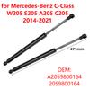 2Pcs A2059800164 Car Front Engine Bonnet Hood Gas Strut Lift Support Rod for Mercedes-Benz C-Class W205 S205 A205 C205 2014-2021