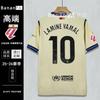 Mens Barcelona Soccer Jersey 2025-2026 Home Away Player Version Short Sleeve Football Shirt With Number 8 9 10 11 14 21