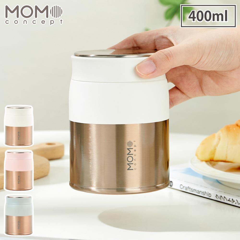 Lupinus Soup Food Jar 400ml Vacuum Insulation Heat Retention Cold Stainless Steel Pink Gold MOMO concept Momoconcept Hyakumugi Lunch Box Women Bento