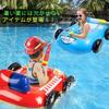Yunking Baby Foot Water Car Summer Swimming Heat Leisure Swimming Water Included Children's Float, Boat, Insert, Play, Sea, Pool, Shape, Cute, Day,