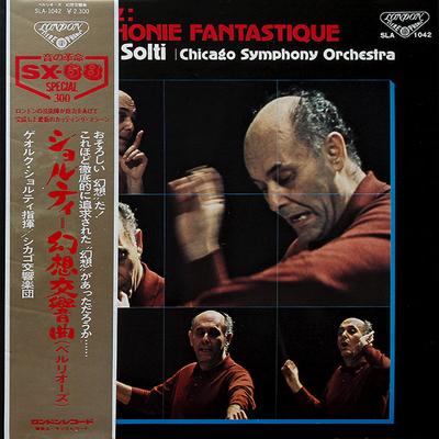 LP Record GEORG SOLTI CHICAGO SYMPHONY ORCHES - Berlioz Symphony Fantastique, Op. 1 SLA1042 LONDON 1973 Japan Obi Classical Used