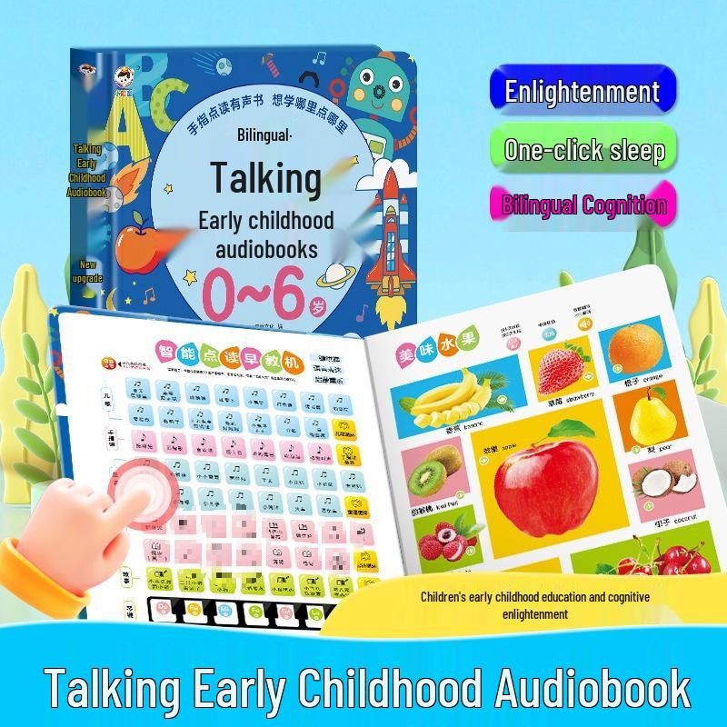 Bilingual Audio Book Learning Toy: Interactive Early Education Machine for Children