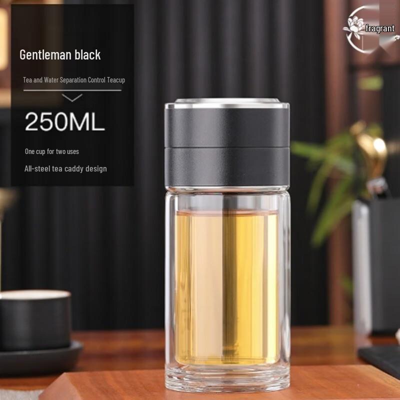 Quxiang 24F146 Portable Glass Cup & Umbrella Set