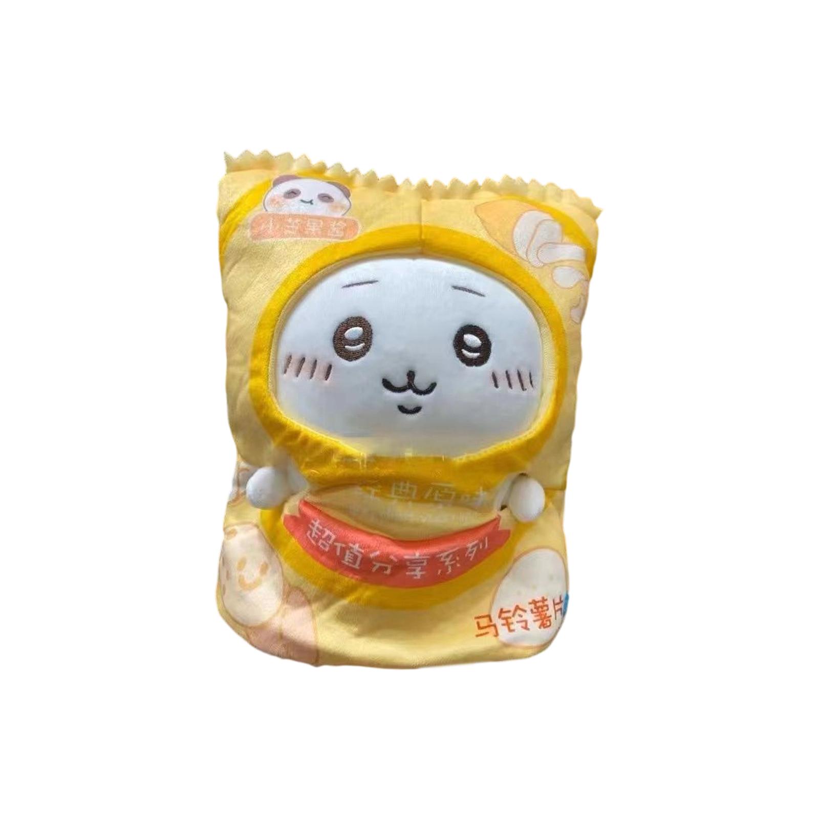 Cute SnackShaped Plush Toy Crossbody Bag Multifunctional BurgerChipInspired Shoulder Bag For Daily Use Decoration One Size 1190₽
