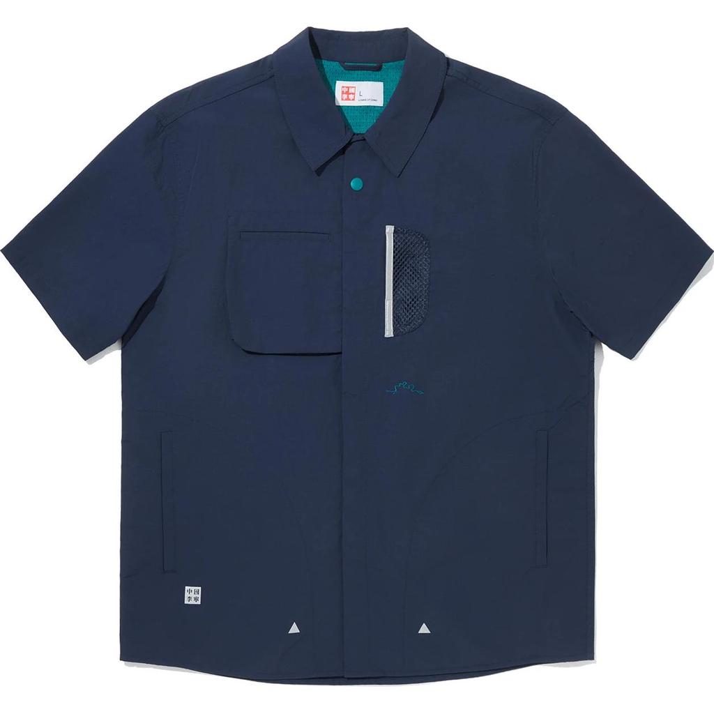 Li Ning Outdoor Series Reflective Water-Resistant Sun-Proof Loose Casual Short Sleeve Shirt Unisex Shirts Navy-Blue ASHU565-1