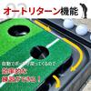 Putter Putter Practice Golf Putter Putter Putter Putter Practice Putter with Return Practice Putter Golf Practice Equipment [ZERO HOUSE] Mat,