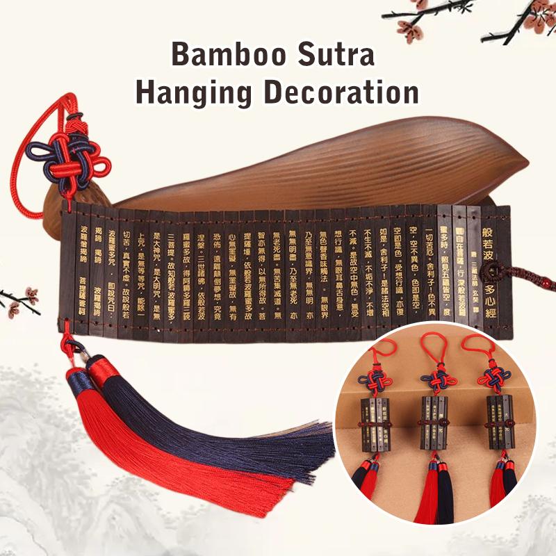 Car Rearview Mirror Pendant Creative Bamboo Scripture Safe Symbol Ornaments Hanging Chinese Knot Tasse Auto Interior Decoration