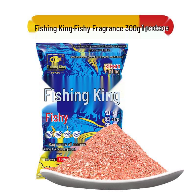 Hellcat Insect Protein Fish Bait - Strong Scent for Autumn/Winter Wild Fishing, Ideal for Crucian Carp and Black Pit Fishing.
