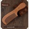 Mibodi Natural Peach Wood Comb Set