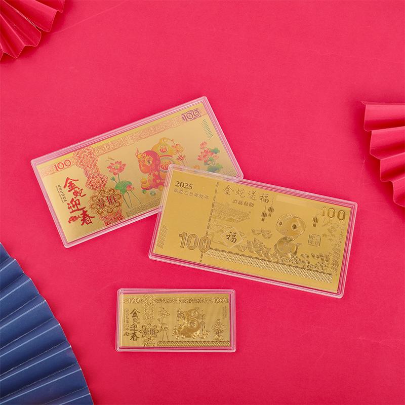 Gold Foil Commemorative Banknote For Collection Home Decor Gold Foil Commemorative Notes Red Envelope Gift