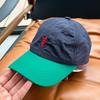 Exquisite Embroidery Sports Baseball Cap Splicing Color Quick-drying Hip Hop Hat Breathable Lightweight Duck Tongue Hat