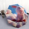 Pig Pattern, Automatic Folding Umbrella, Portable and Foldable Design, 8 Ribs, a Christmas or Birthday Gift.
