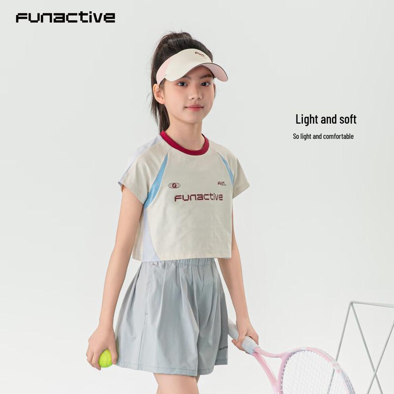 

FUN ACTIVE Girls Quick-Dry Short Sleeve Sports T-shirt 150