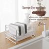 Miflame Iron Kitchen Sponge Holder and Storage Rack