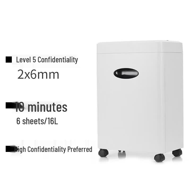 AURORA Level 5 High-Security Commercial Paper Shredder CN plug (adapter included)