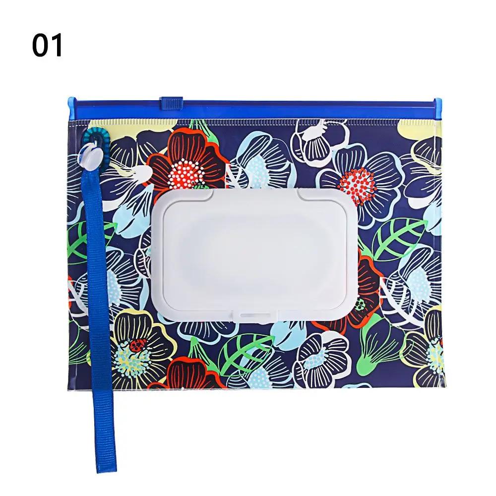 1PC Wet Wipes Bag Portable Flip Cover Snap-Strap Cosmetic Pouch Cute Baby Tissue Box Outdoor Cute Stroller Carrying Case Acces